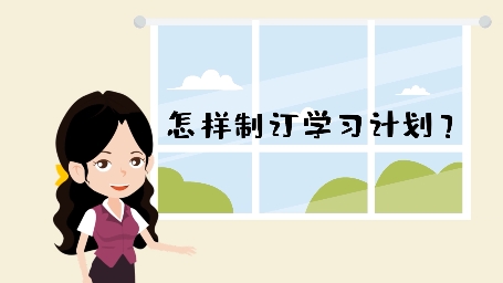 微课视频