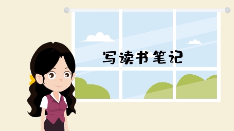 微课视频