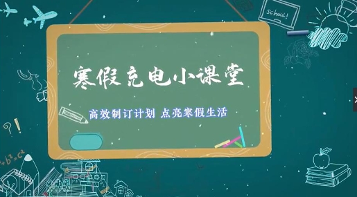 拓展资源3