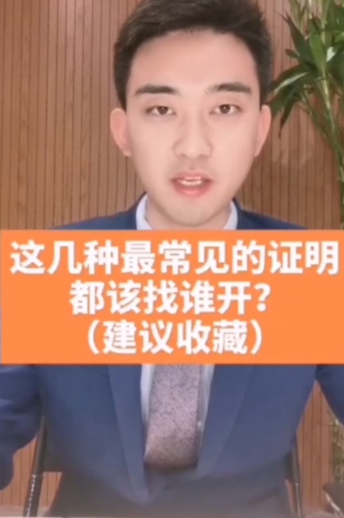 拓展资源1