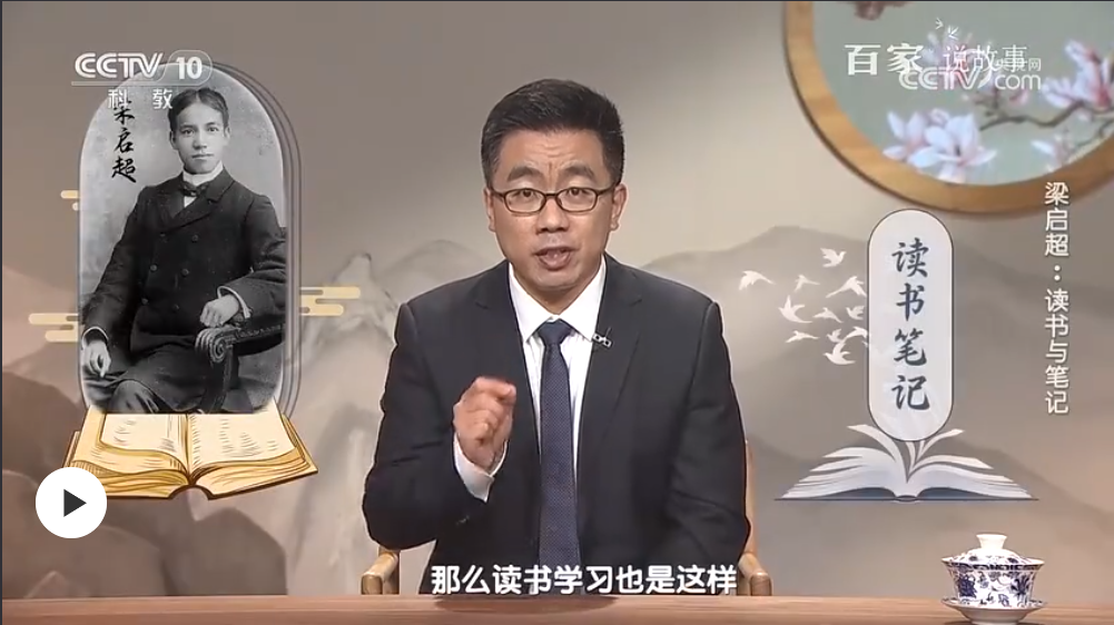 拓展资源3