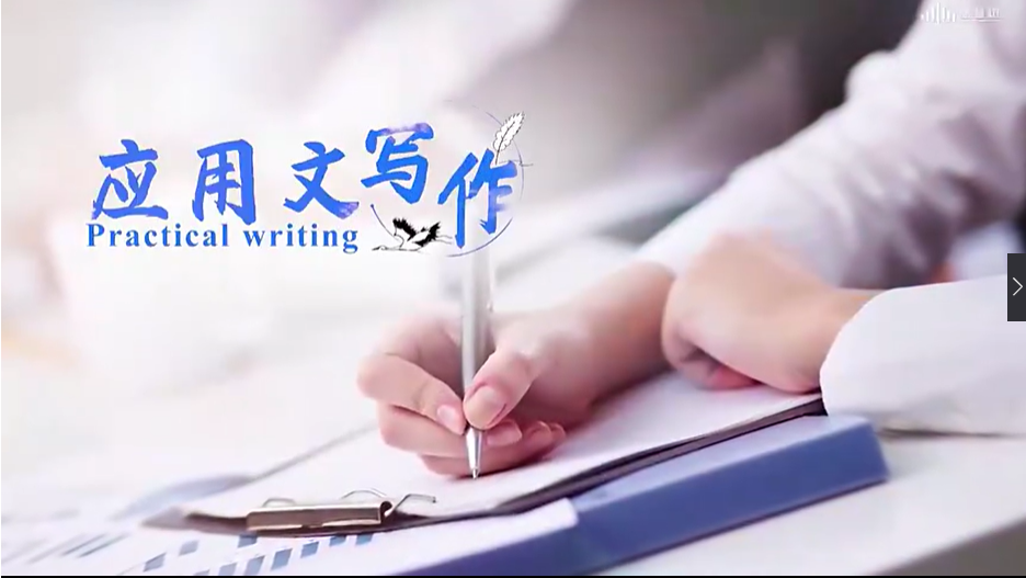 拓展资源2