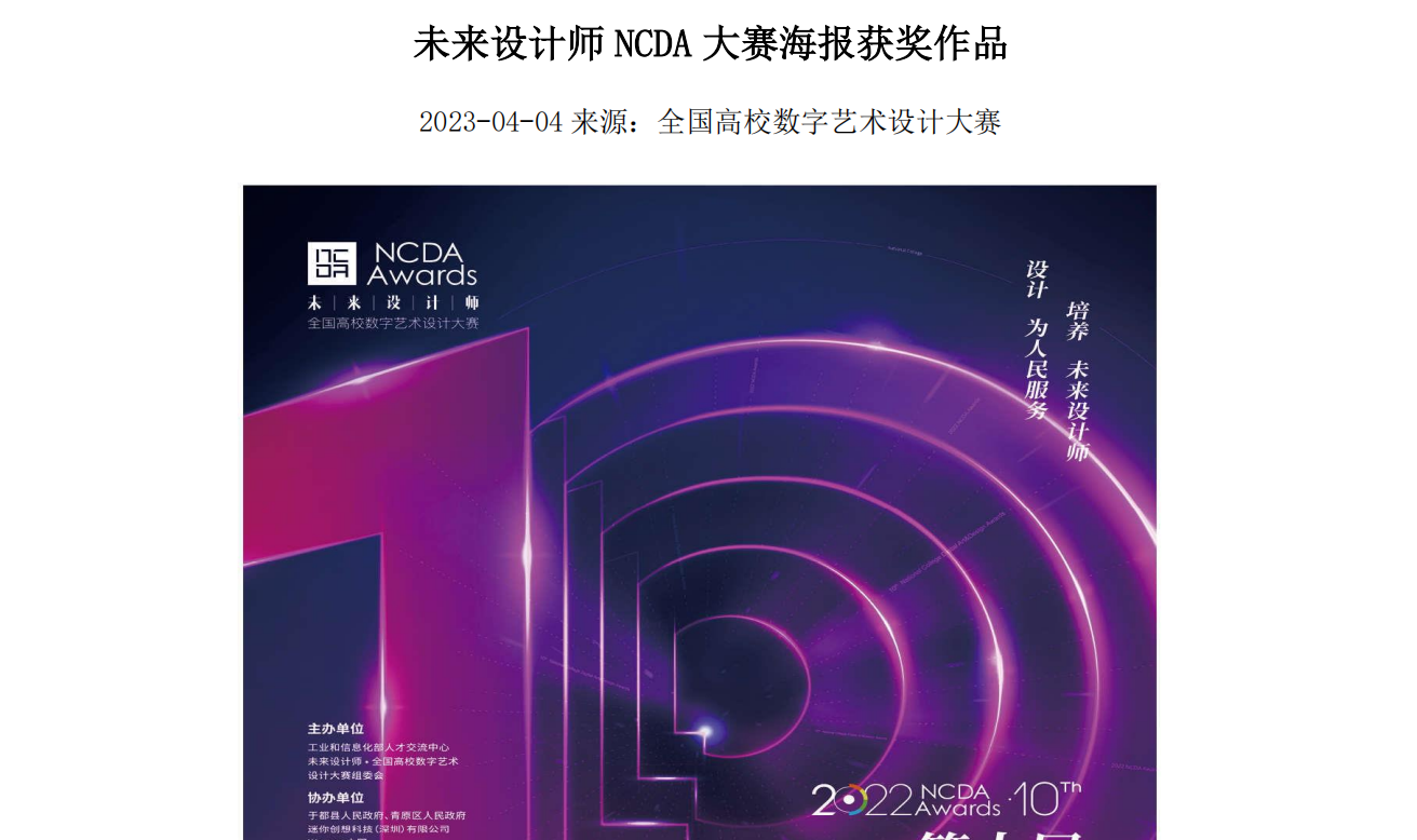拓展资源2
