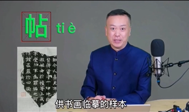 拓展资源1