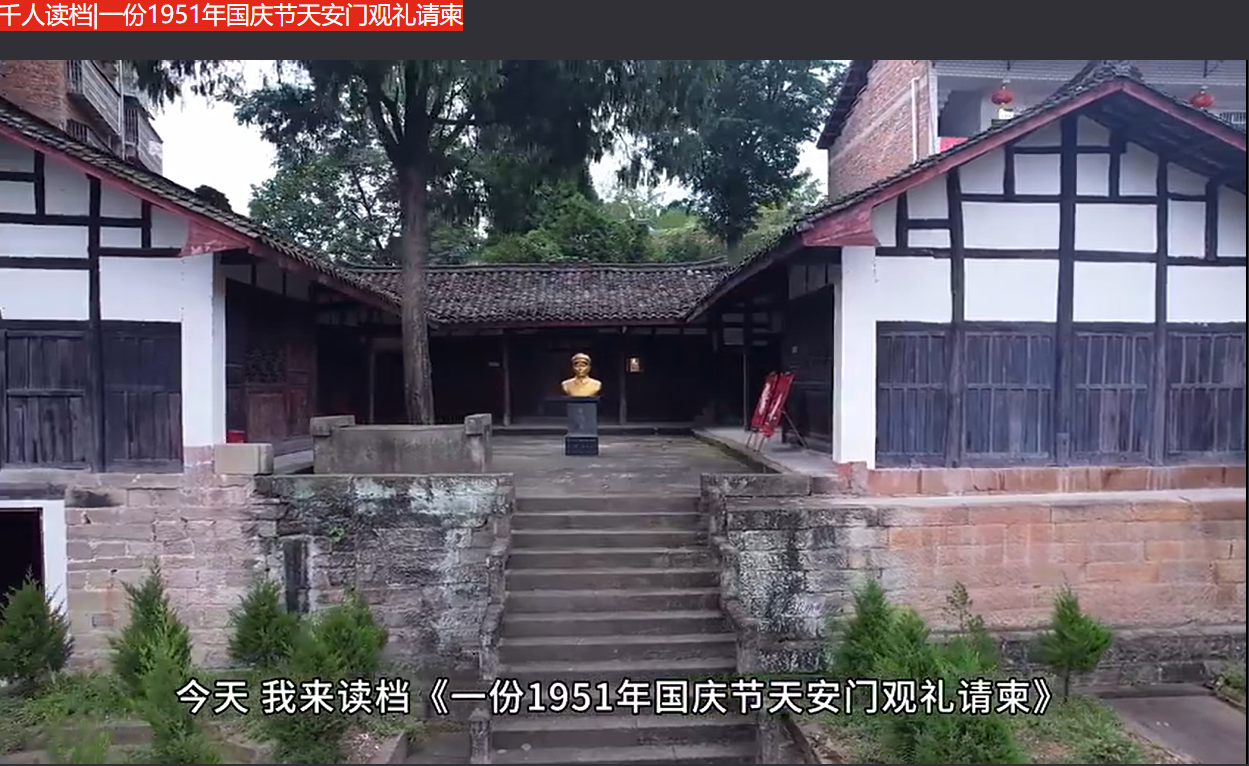 拓展资源3