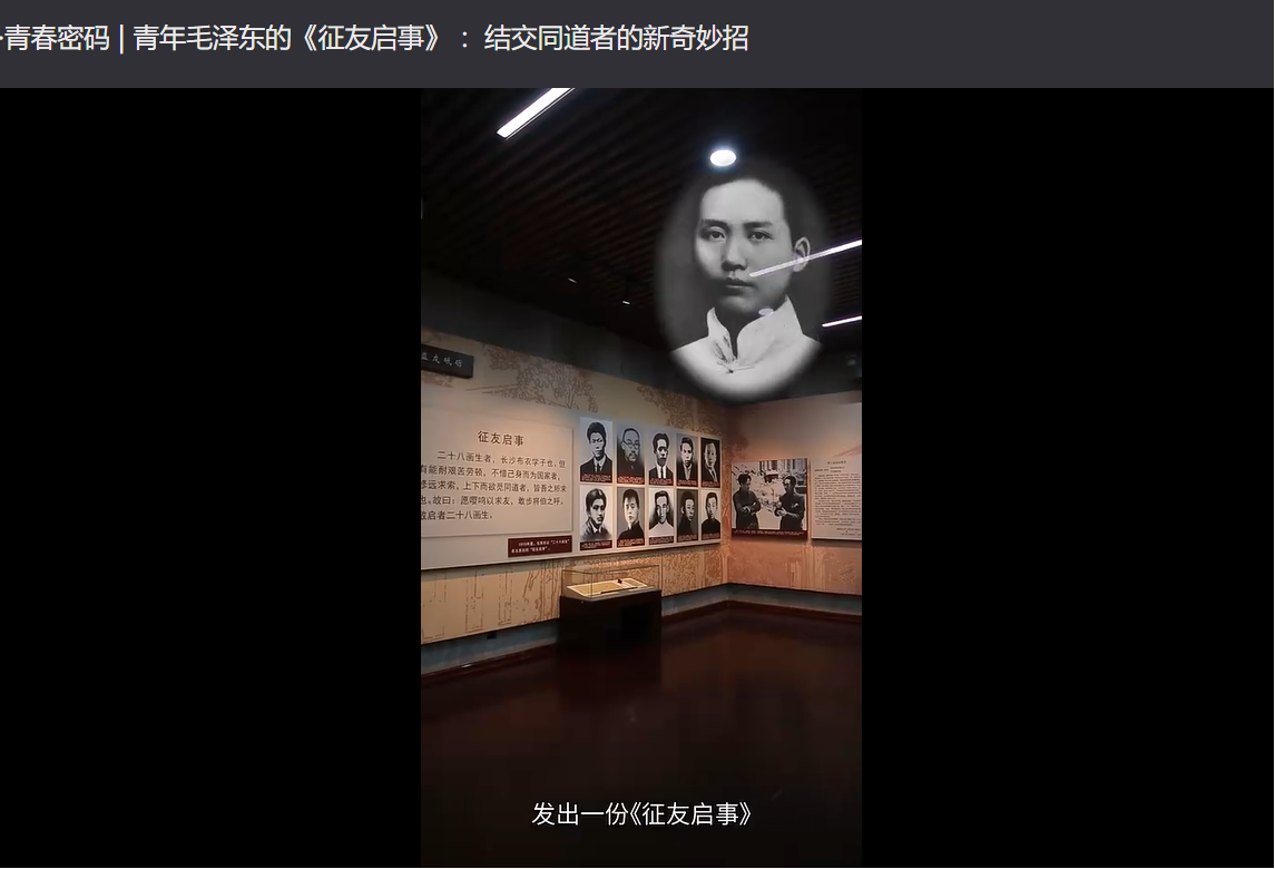 拓展资源2