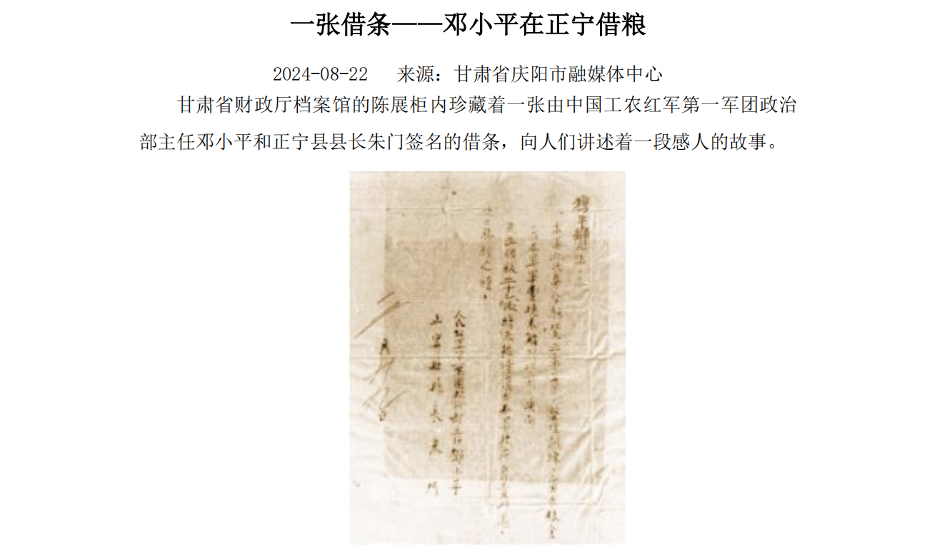 拓展资源2