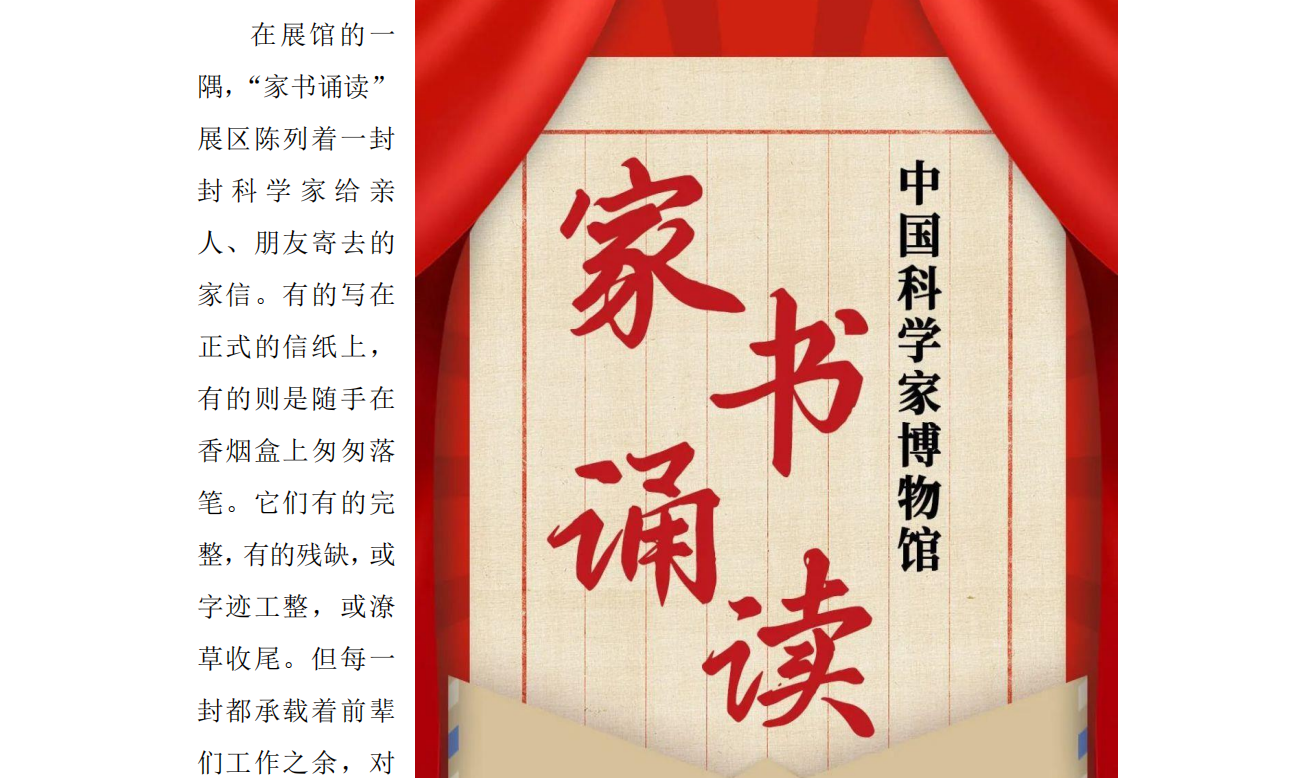 拓展资源2