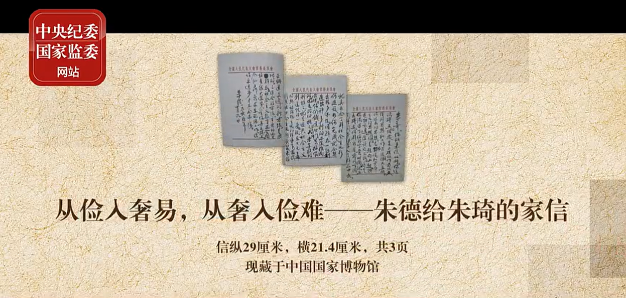拓展资源3
