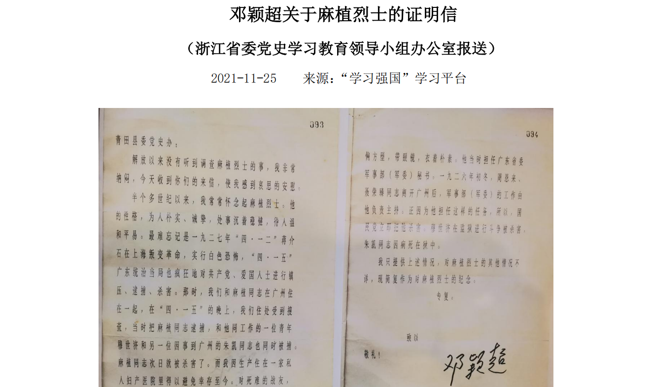 拓展资源2