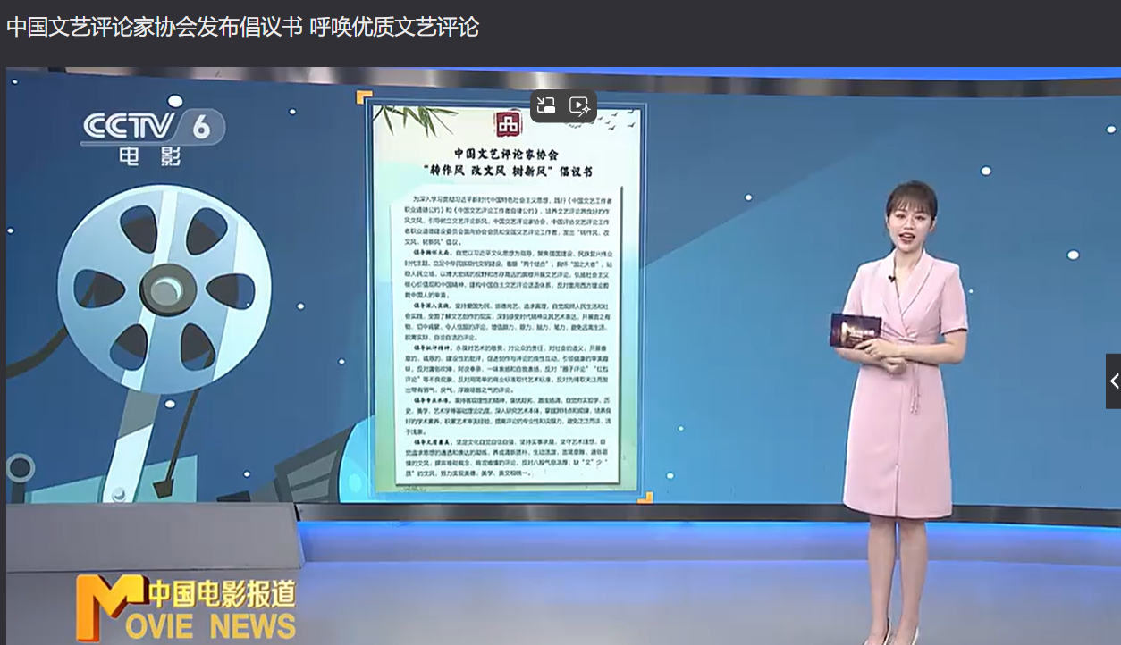 拓展资源3
