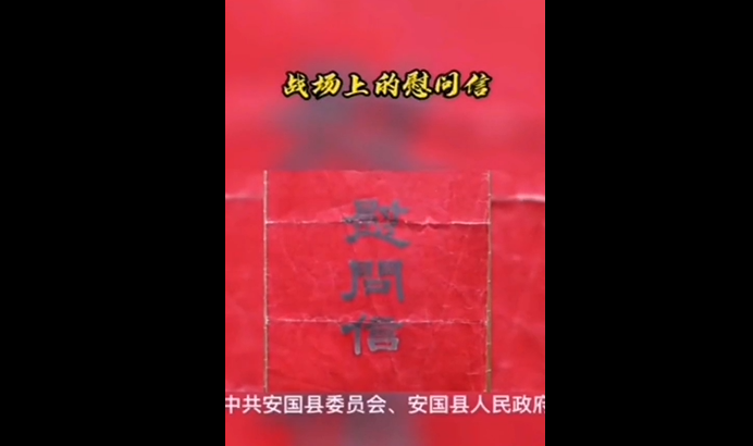 拓展资源1