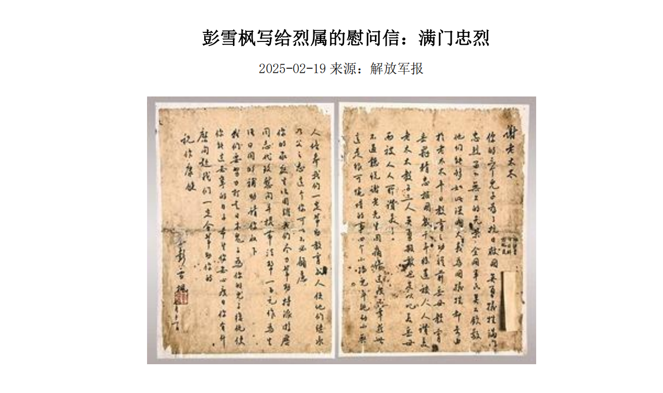 拓展资源2