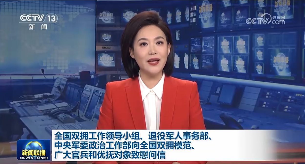 拓展资源3