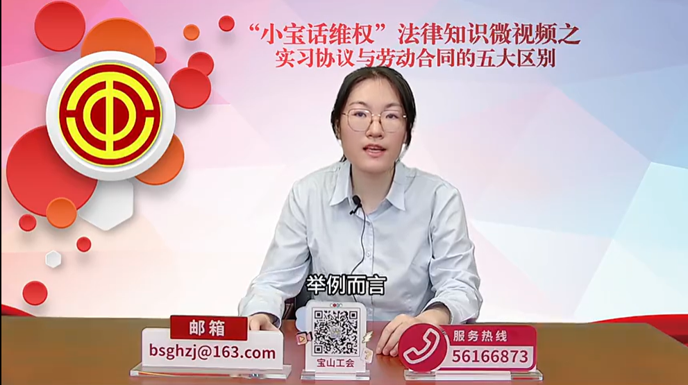 拓展资源3