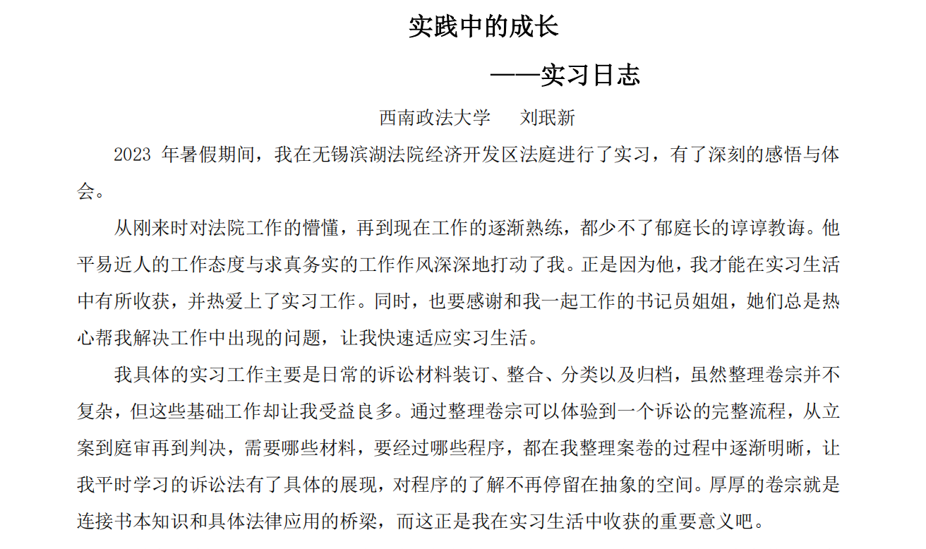 拓展资源1