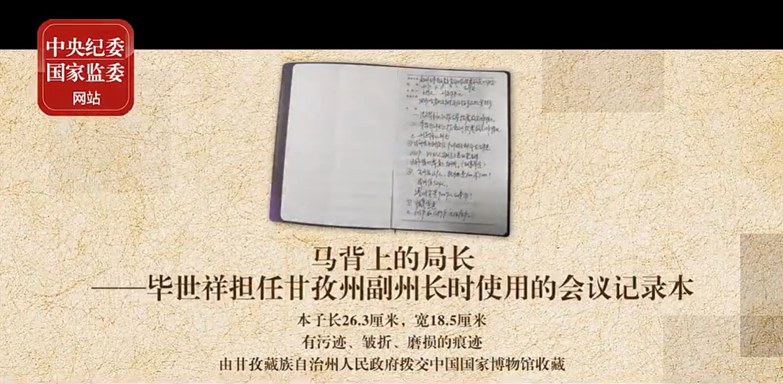 拓展资源3