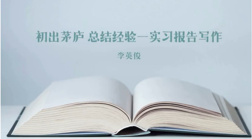 拓展资源3