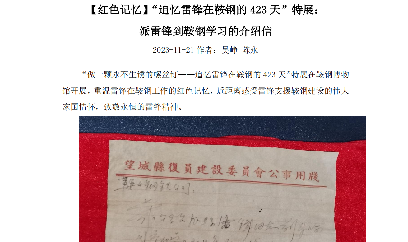 拓展资源2