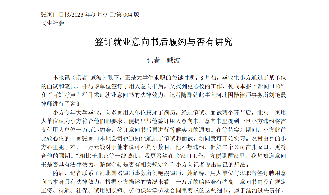 拓展资源1