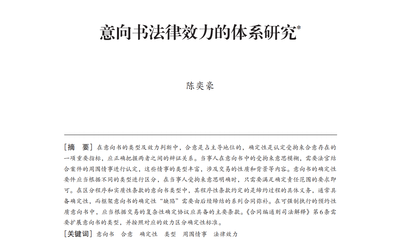 拓展资源2