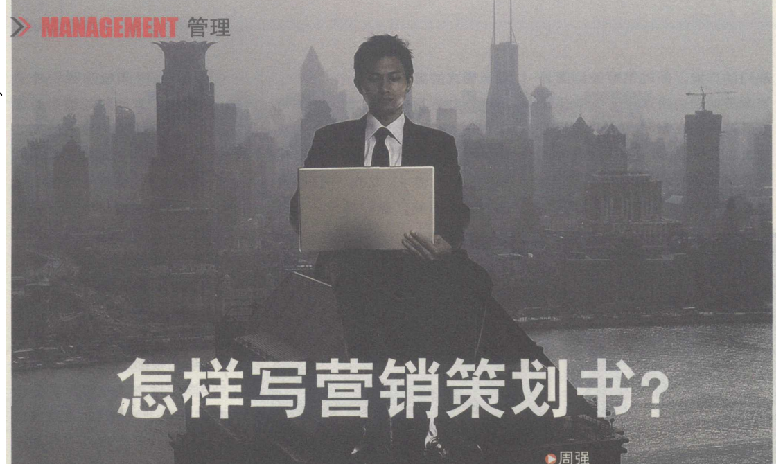 拓展资源3